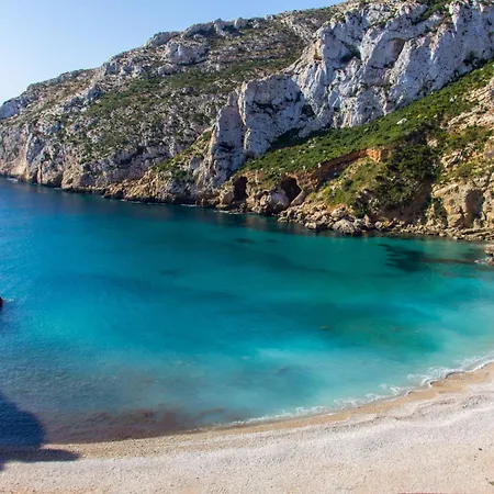 Cristina By Interhome Javea